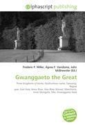 Gwanggaeto the Great