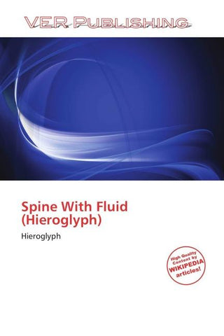 Spine With Fluid (Hieroglyph)