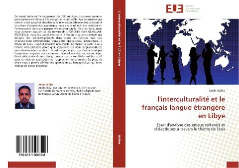 l'interculturalité et le français langue étrangère en Libye
