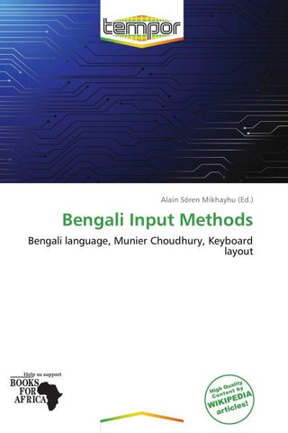 Bengali Input Methods