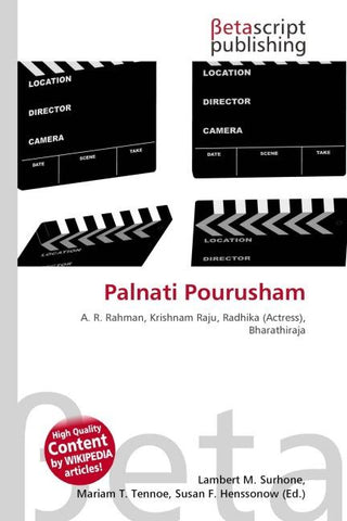 Palnati Pourusham