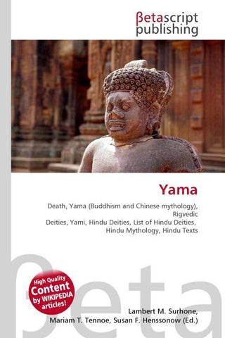 Yama
