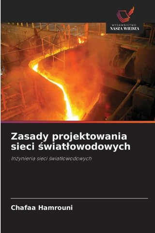 Zasady projektowania sieci ¿wiat¿owodowych