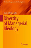 Diversity of Managerial Ideology