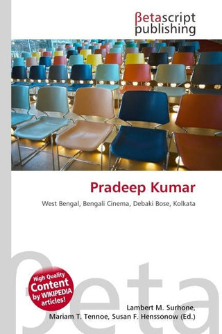 Pradeep Kumar