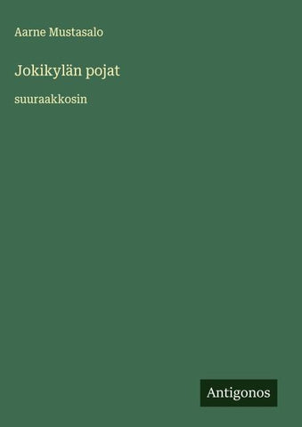 Jokikylän pojat
