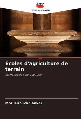 Écoles d'agriculture de terrain