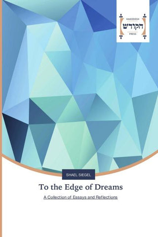 To the Edge of Dreams