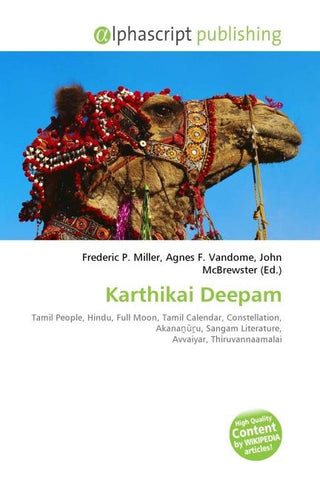 Karthikai Deepam