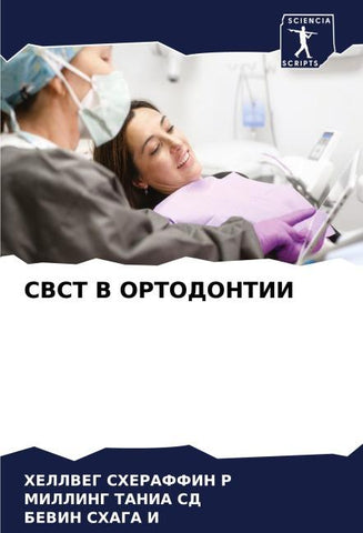 CBCT V ORTODONTII