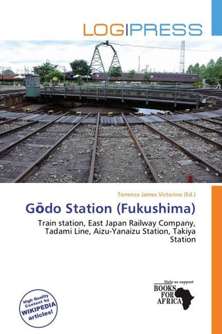 G¿do Station (Fukushima)