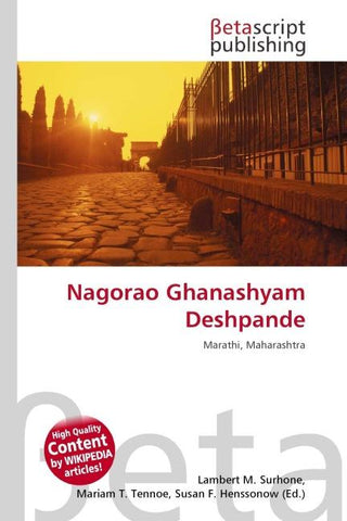 Nagorao Ghanashyam Deshpande