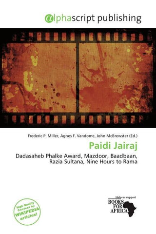 Paidi Jairaj