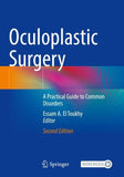 Oculoplastic Surgery