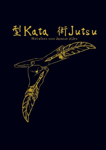 ¿Kata  ¿Jutsu
