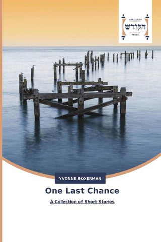 One Last Chance