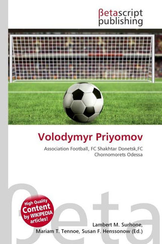Volodymyr Priyomov