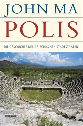 Polis