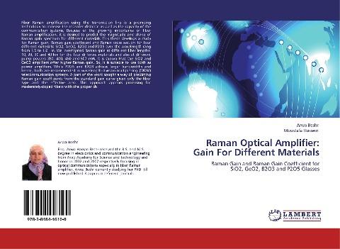 Raman Optical Amplifier: Gain For Different Materials