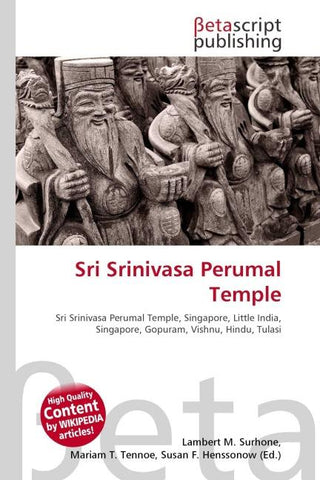Sri Srinivasa Perumal Temple