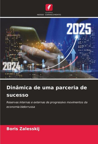 Dinâmica de uma parceria de sucesso