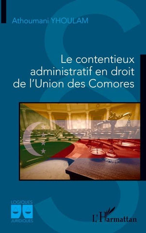 Le contentieux administratif en droit de l'Union des Comores