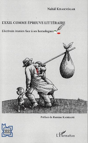L'exil comme épreuve littéraire