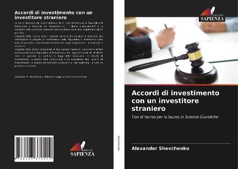 Accordi di investimento con un investitore straniero