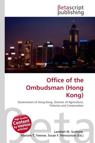 Office of the Ombudsman (Hong Kong)