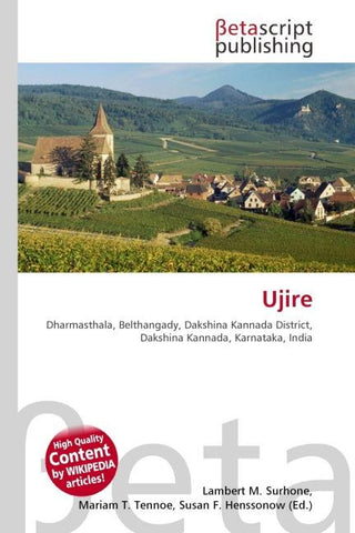 Ujire