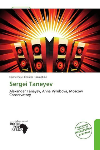 Sergei Taneyev