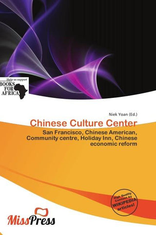 Chinese Culture Center