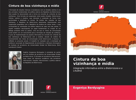 Cintura de boa vizinhança e mídia