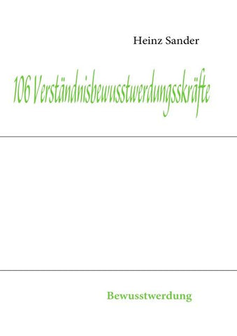 106 Verständnisbewusstwerdungskräfte