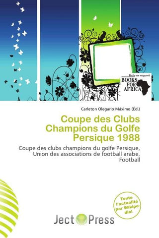 Coupe des Clubs Champions du Golfe Persique 1988