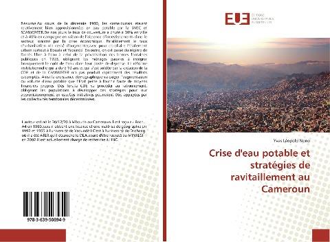 Crise d'eau potable et stratégies de ravitaillement au Cameroun