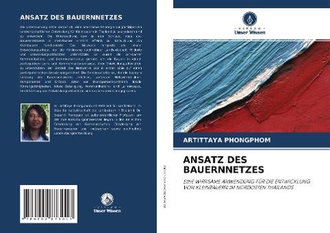 ANSATZ DES BAUERNNETZES