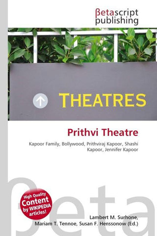 Prithvi Theatre