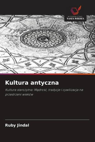 Kultura antyczna