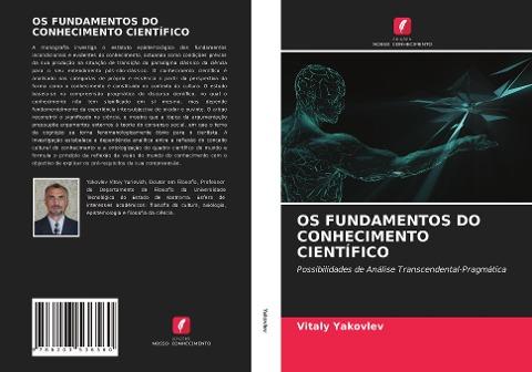 OS FUNDAMENTOS DO CONHECIMENTO CIENTÍFICO