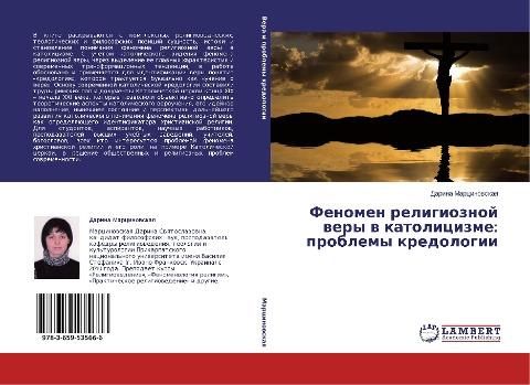 Fenomen religioznoj wery w katolicizme: problemy kredologii