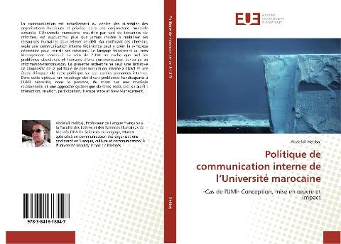 Politique de communication interne de l'Université marocaine