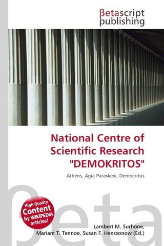 National Centre of Scientific Research "DEMOKRITOS"
