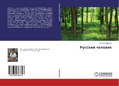 Russkij chelowek