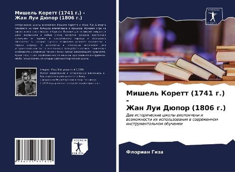 Mishel' Korett (1741 g.) - Zhan Lui Düpor (1806 g.)