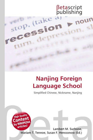 Nanjing Foreign Language School