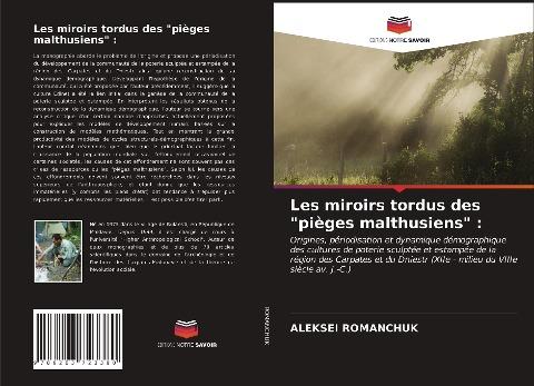 Les miroirs tordus des "pièges malthusiens" :