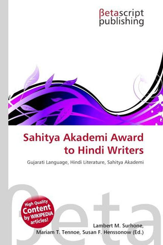 Sahitya Akademi Award to Hindi Writers