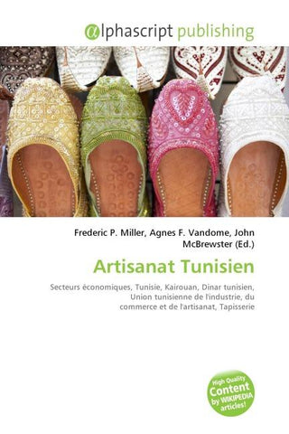 Artisanat Tunisien