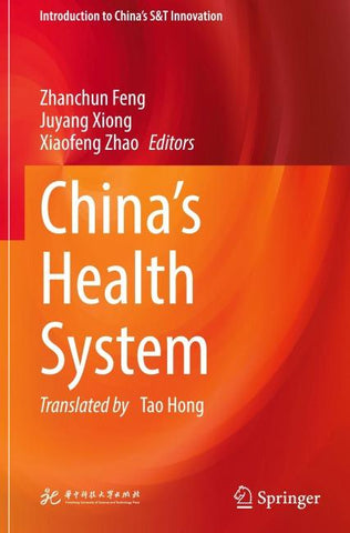 China’s Health System